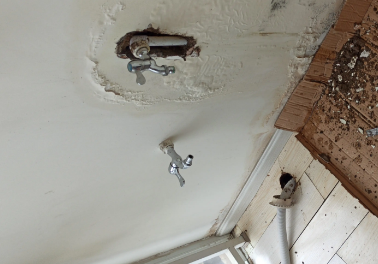 阳明卫生间测漏水