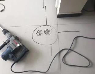 阳明测漏水公司专业分享下使用专业仪器检测家中漏水案例